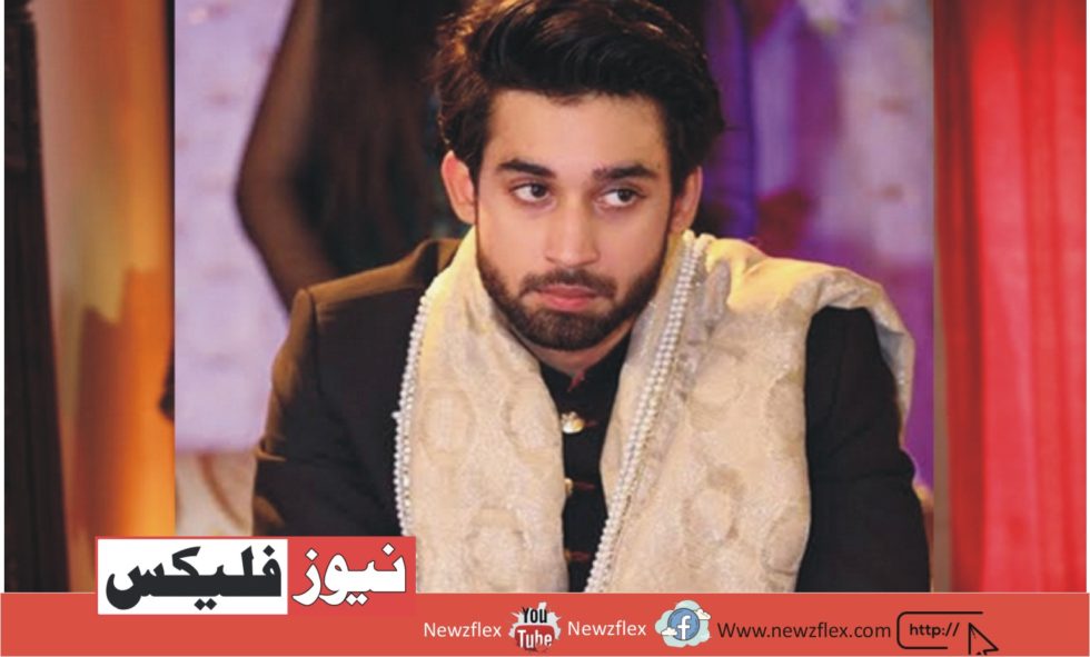 All The Details About Bilal Abbas Khan Including His Age Dramas Wife