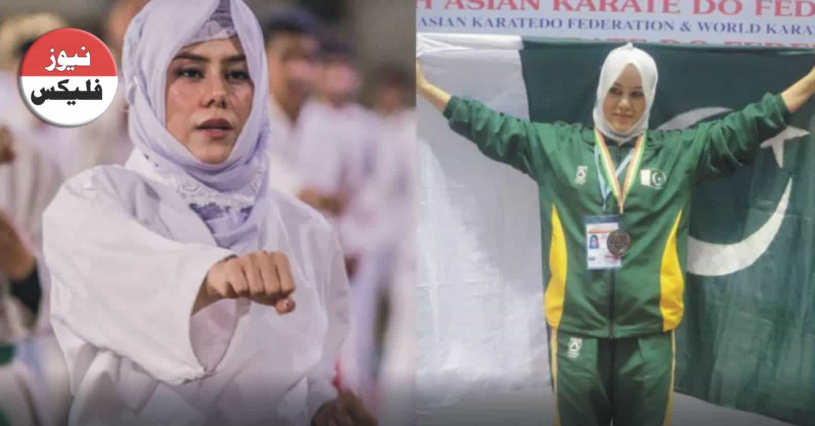 Meet Kulsoom Hazara – Pakistan’s Female Karate Star Who Received ‘Icon Of The Nation’ Award