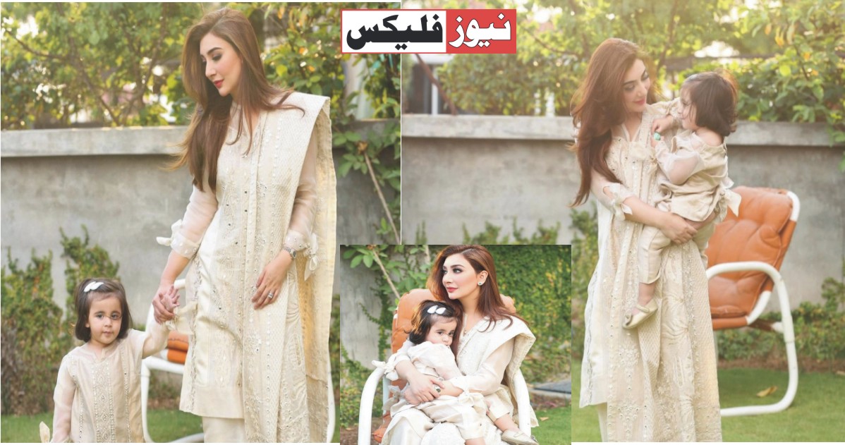 عائشہ خان اپنی بیٹی ماہ نور کے ساتھ