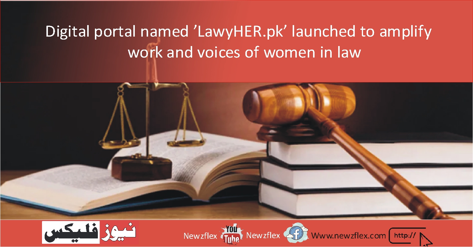 Digital portal named ’LawyHER.pk’ launched to amplify work and voices of women in law