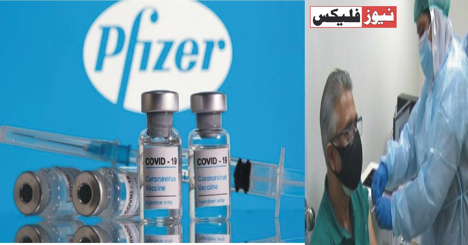 Pfizer will only be administered to people with weak immune system – Dr Faisal Sultan
