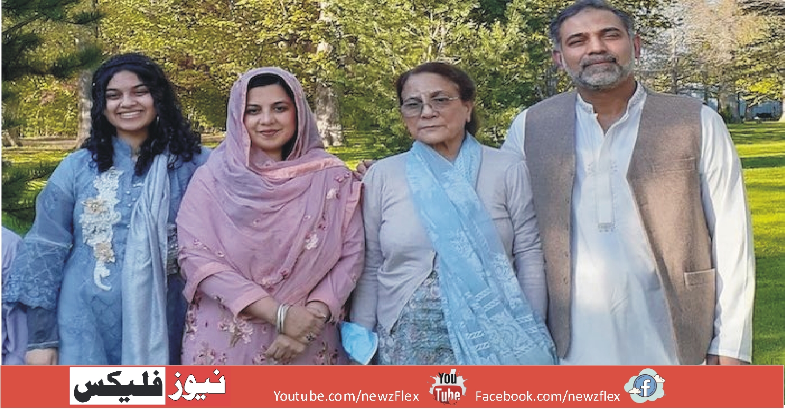 Salman Afzaal’s family grateful for PM Imran Khan, govt's support in 'dark time'