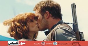 Chris Pratt shocked Bryce Dallas Howard with a smooch while filming Jurassic World