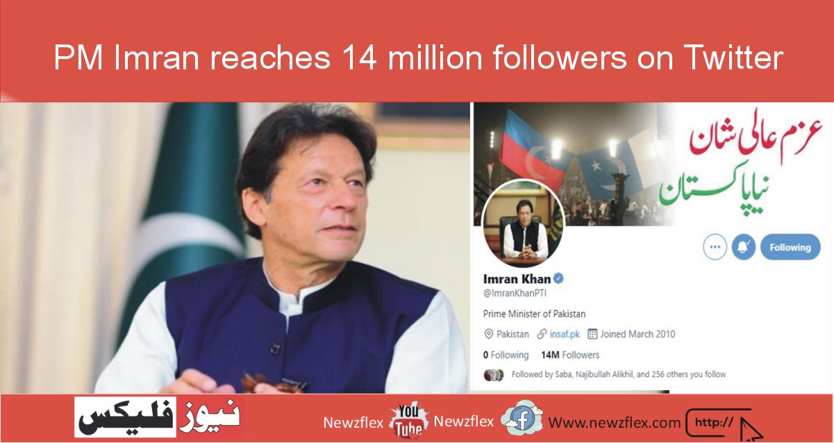 PM Imran reaches 14 million followers on Twitter