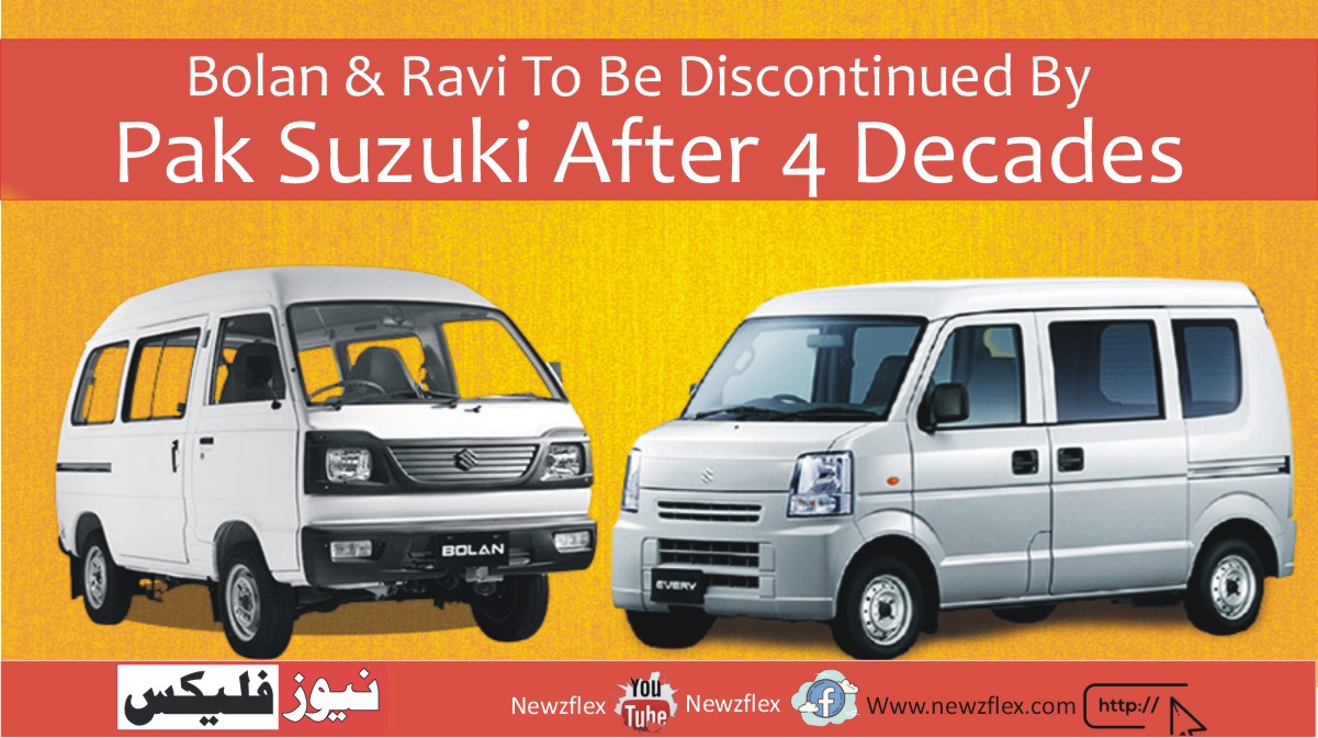 Bolan & Ravi To Be Discontinued By Pak Suzuki After 4 Decades