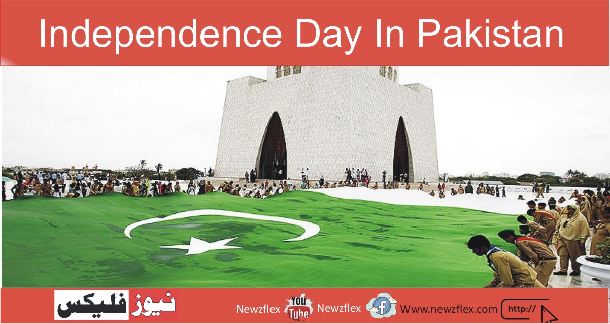 Independence Day In Pakistan