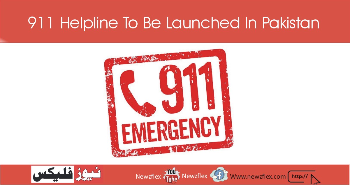 911 Helpline To Be Launched In Pakistan