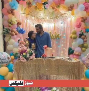 Shahid Afridi’s Heartfelt Birthday Wish For Daughter – Pictures