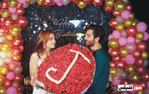 TikTok Star Jannat Mirza Celebrates Birthday