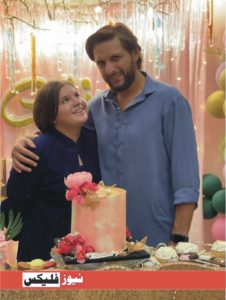 Shahid Afridi’s Heartfelt Birthday Wish For Daughter – Pictures