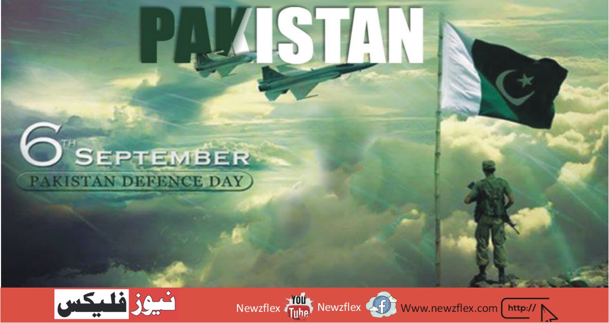6th September Defence Day – The Pride Of Our Nation