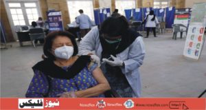 Islamabad would be the first city in Pakistan to be fully vaccinated