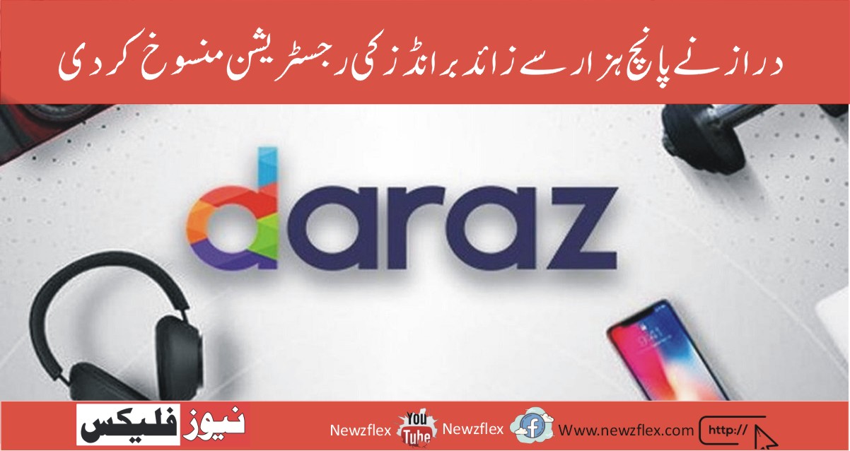 Daraz delists 5,000+ sellers to enhance customer experience