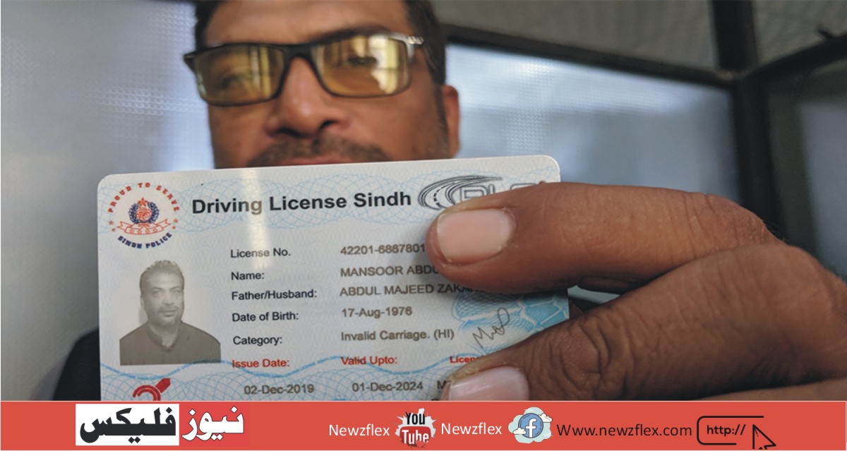 How to Apply for a Driving License in Sindh?
