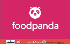 Food Panda