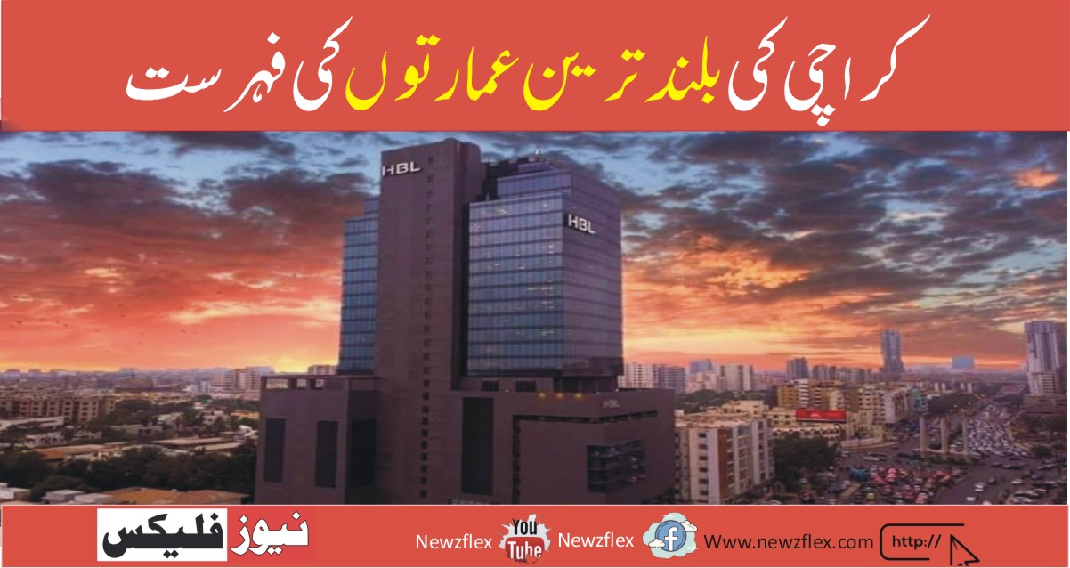 Here’s the List of Famous Buildings in Karachi