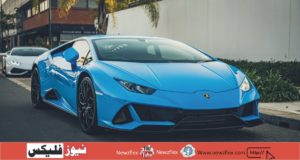 Latest Lamborghini Car Models in Pakistan