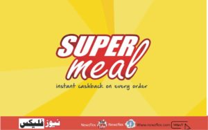 Super Meal: