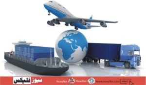 Transport Mover Supply chain Logistics Business, Shipping, freight Transport, company,