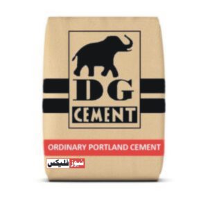 DG Khan Cement Company