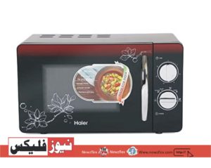 Haier 20 L Solo microwave oven HIL2001MFPH