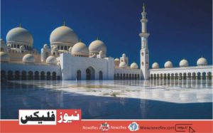 Sheikh Zayed Grand Mosque in Abu Dabi