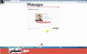 99 designs.com