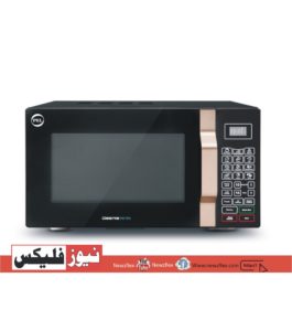 PEL 25 – Liter Convection microwave oven