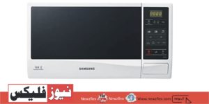 Samsung ME 732 microwave oven
