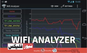 wifi analyzer