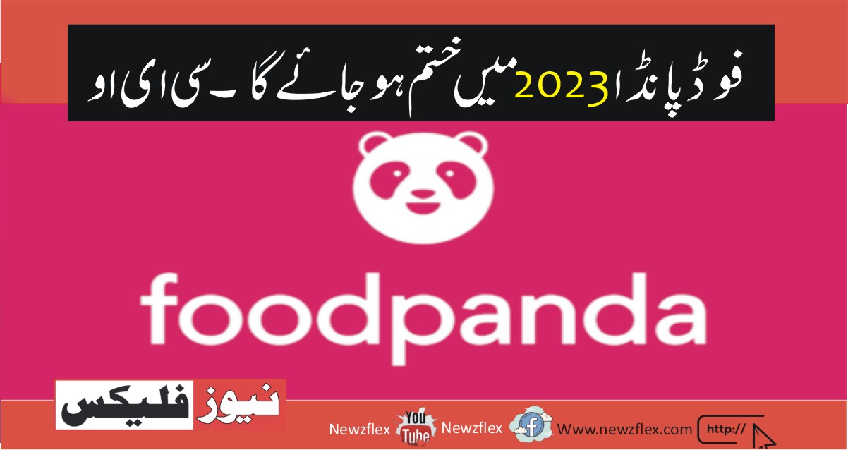 Foodpanda to reach break even in 2023: CEO.