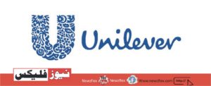 Unilever