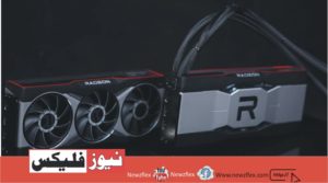 AMD Radeon RX 6900 XT۔