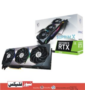 Nvidia GeForce RTX 3090۔