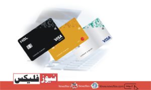 HBL credit card