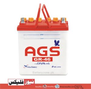 AGS Batteries Price In Pakistan 2022