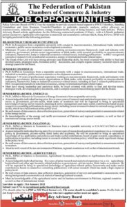 Federation of Pakistan Chambers of Commerce and Industry Jobs 2022