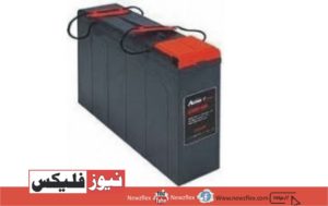 Dry Battery Price in Pakistan 2022