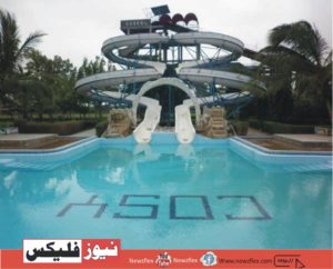 7 Best Water Parks in Karachi for Families