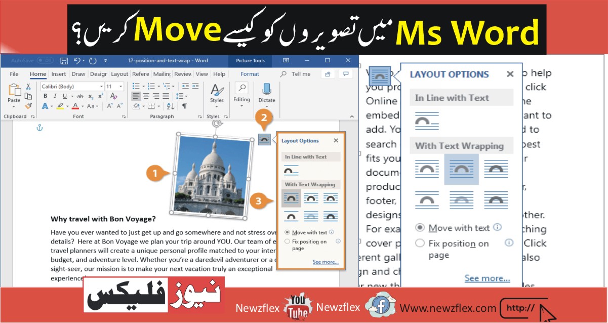How to move pictures in Microsoft Word
