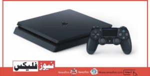 Sony PlayStation 4, 500 GB Slim Console