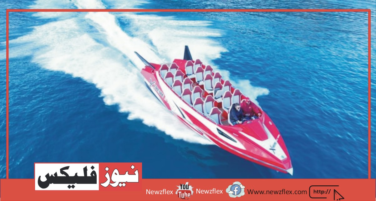 Pakistan Launches World’s Fastest Turkey-made speedboat to boost adventure tourism in North.