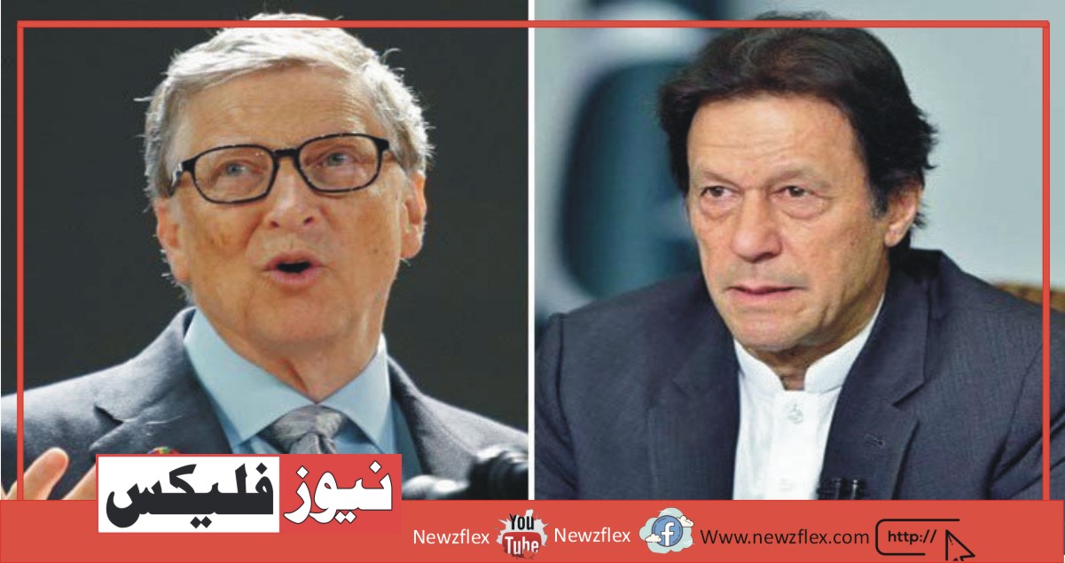 Bill Gates Terms Ehsaas a ‘State of the Art Program’