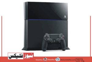 Sony PlayStation 4 500 GB console – black