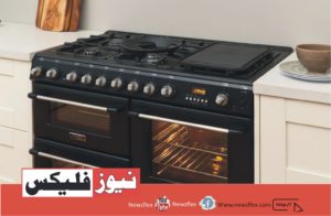 Cooking Range Price in Pakistan 2022 – Best Cooking Ranges in Pakistan