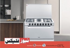 Cooking Range Price in Pakistan 2022 – Best Cooking Ranges in Pakistan