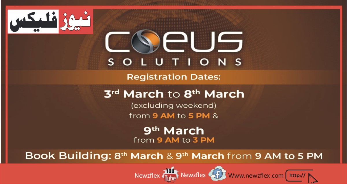 Coeus Solutions Ltd to Be First IT Software company to list on Pakistan’s Growth Enrerpise Market Board