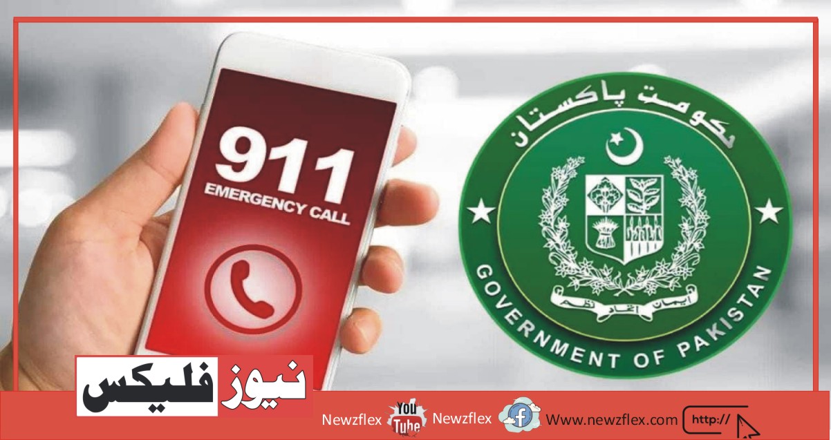 PM Imran Khan to launch Pakistan’s first national emergency helpline “911”