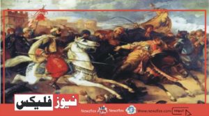 منگول حملے کے بعد اسلامی تاریخ
