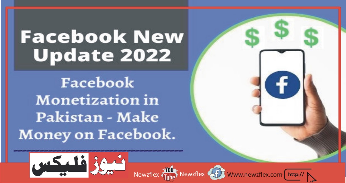 Facebook to Officially start Video Monetization in Pakistan
